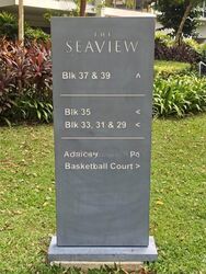 the-sea-view photo thumbnail #1